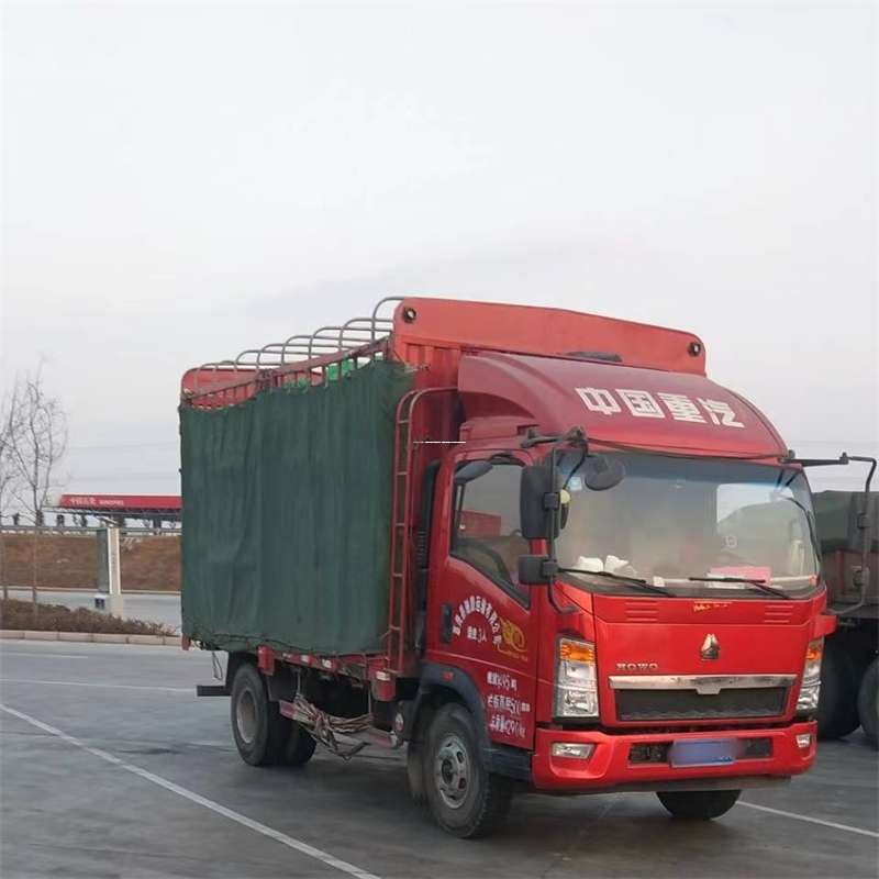 辽宁铁岭西丰县到招远物流公司一站式货运服务，满足您的各种需求（山东招远物流货运中心电话）