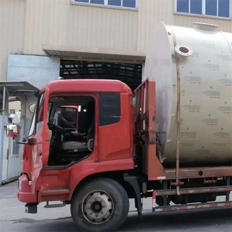 辽宁铁岭西丰县至黑龙江货运专线一站式物流服务，高效便捷直达全境（黑龙江专线物流查询）