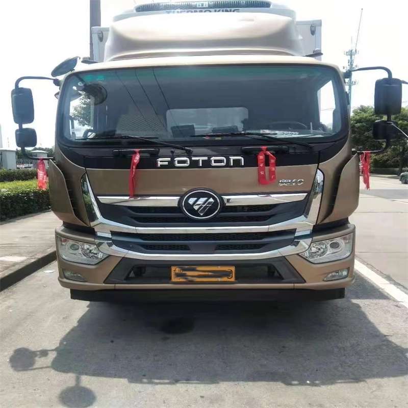 辽宁铁岭西丰县到安顺物流公司——专业货运，安心托付