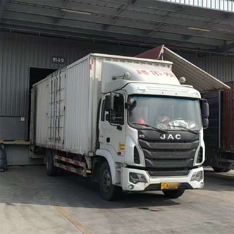 辽宁铁岭西丰县到启东物流公司一站式货运服务，满足您的各种需求