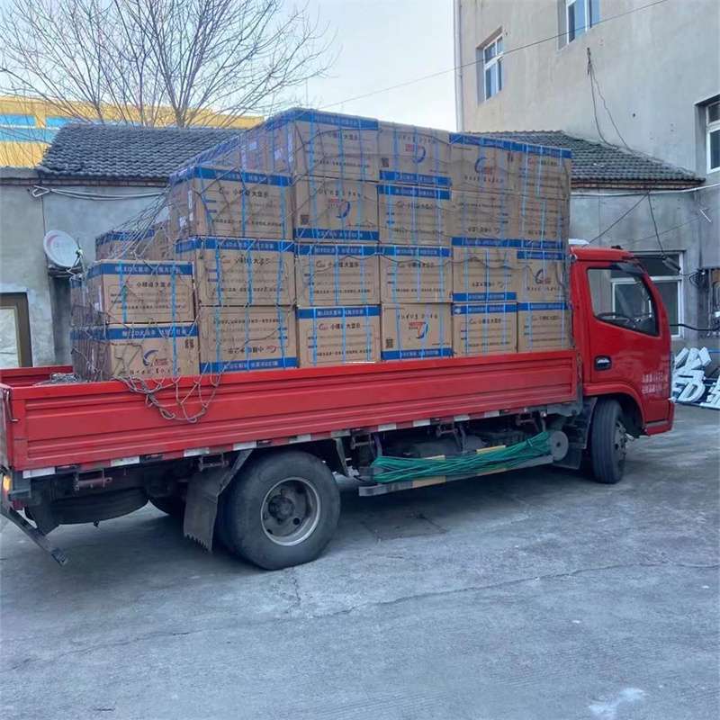 辽宁铁岭西丰县到巴音郭楞物流公司一站式服务，满足您的各种物流需求