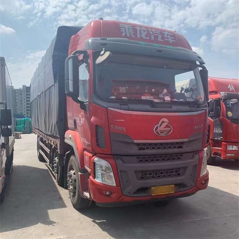 辽宁铁岭西丰县到绥化物流公司，一站式服务让您的货物运输无忧