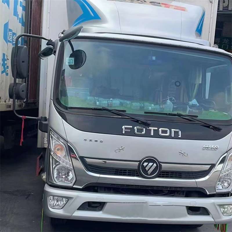 辽宁铁岭西丰县到双鸭山物流公司一站式服务，满足您的各种物流需求