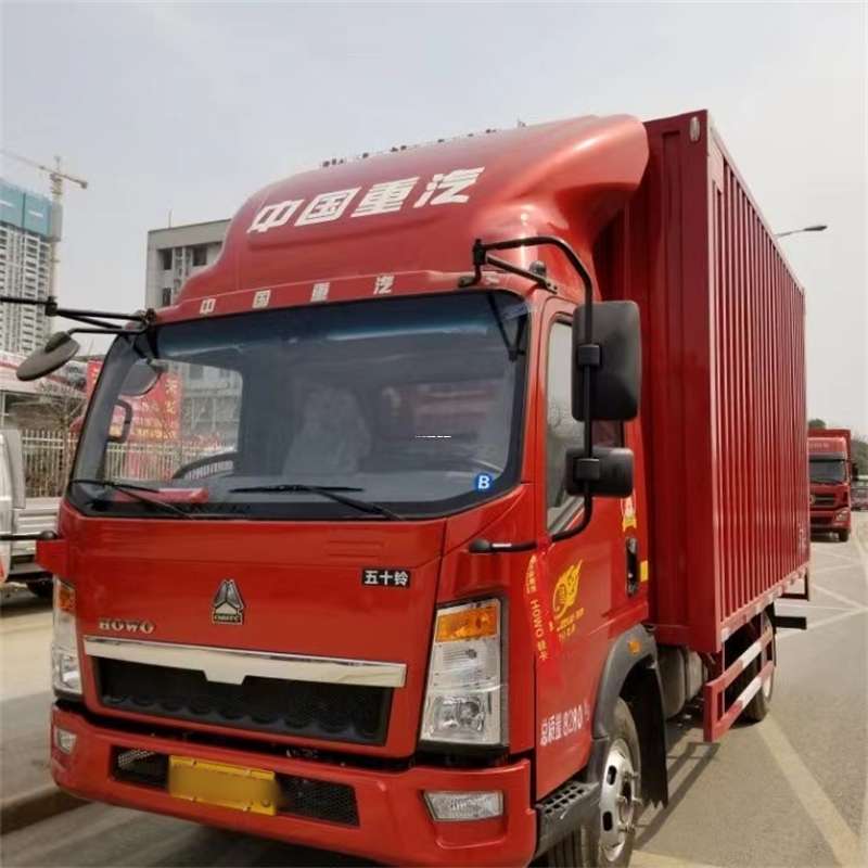 辽宁铁岭西丰县到湖北物流公司——一站式服务，让货运更轻松