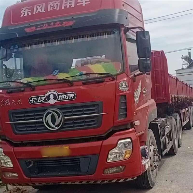 辽宁铁岭西丰县至温州货运专线高效、便捷、一站式服务