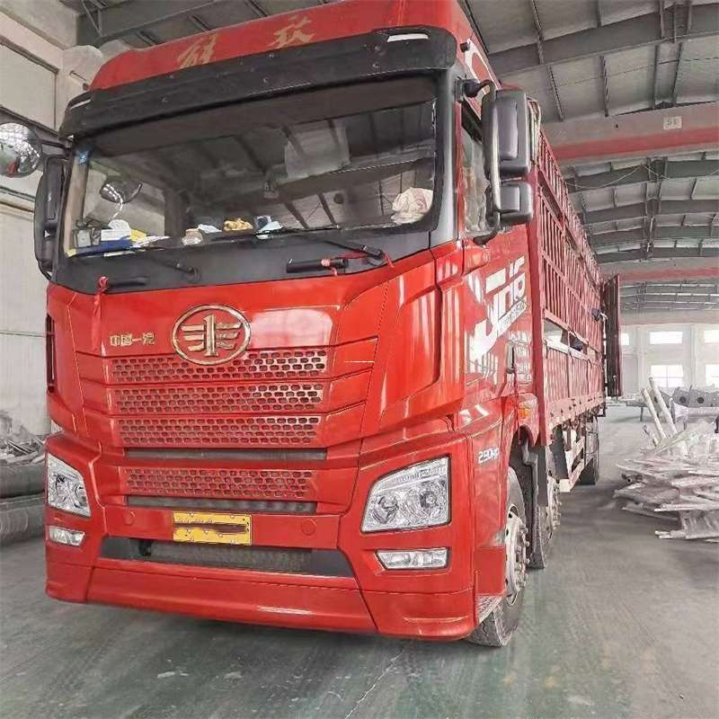 辽宁铁岭西丰县到辽源物流公司，专业货运服务，让您省心又放心！