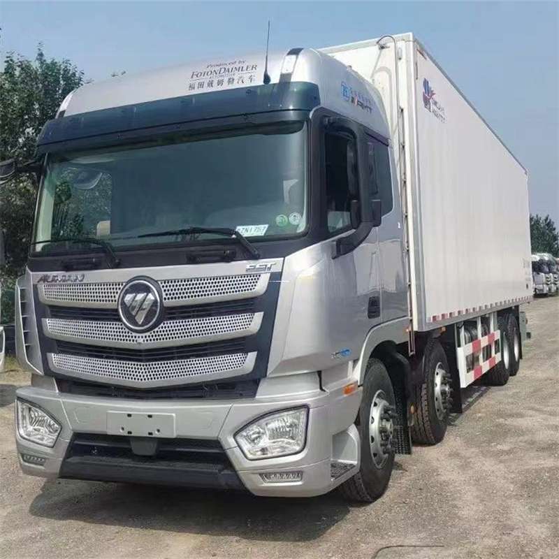 辽宁铁岭西丰县到怀化物流公司，一站式服务助您货运无忧