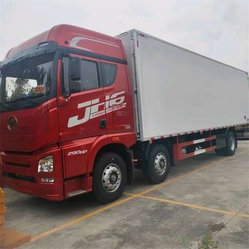 辽宁铁岭西丰县到云浮物流公司一站式服务，高效运输保障