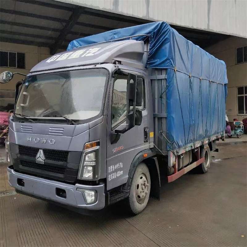 辽宁铁岭西丰县到云浮物流公司，专业运输服务助您货达四方