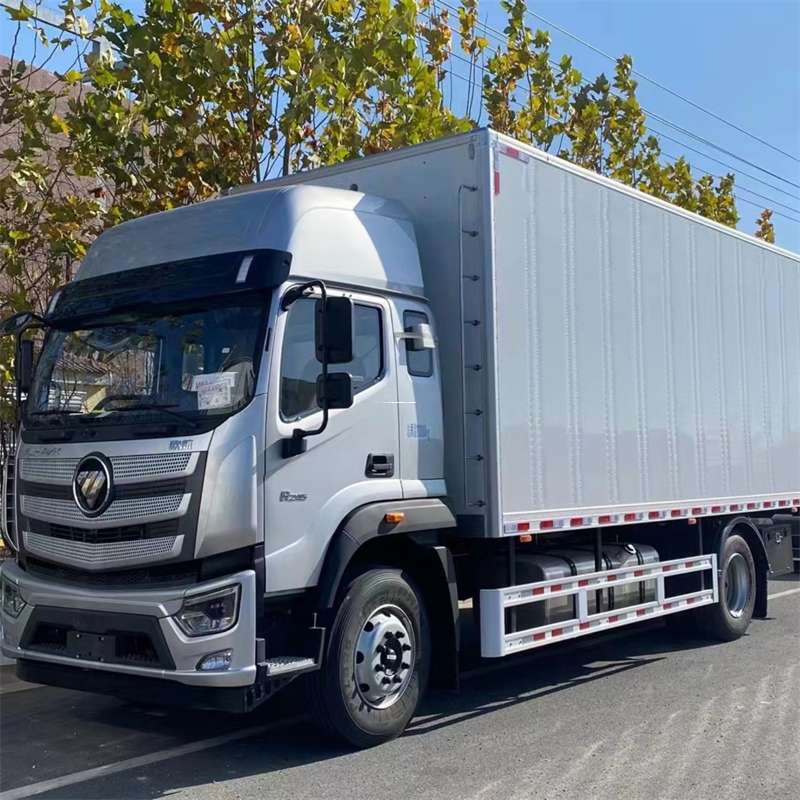 辽宁铁岭西丰县至广州货运专线一站式物流服务，畅享高效便捷运输