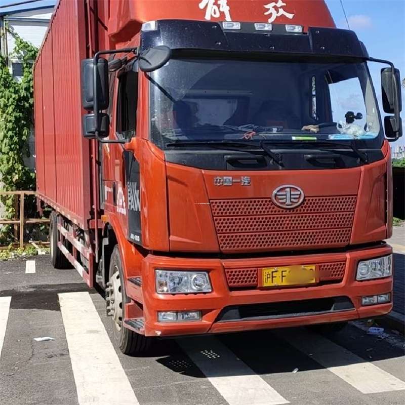 辽宁铁岭西丰县到恩施物流公司一站式服务，让货运更轻松