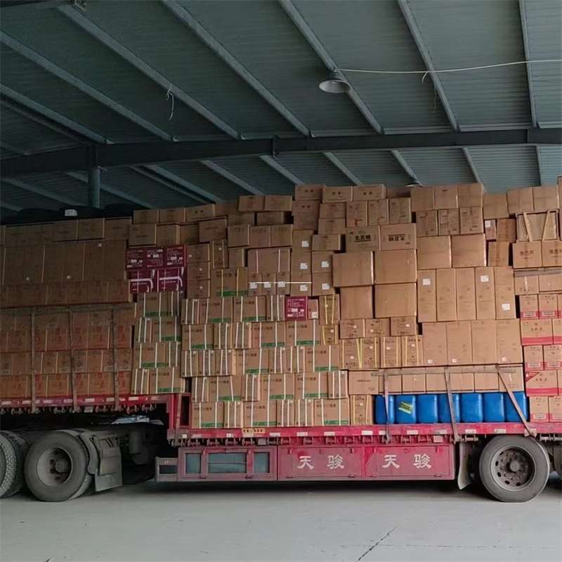 辽宁铁岭西丰县到新疆巴音郭楞蒙古州若羌县物流公司辽宁铁岭西丰县至辽宁铁岭西丰县物流专线往返运输大型物流公司普货冷链高效电商快运零担整车大件货运直达一站式服务